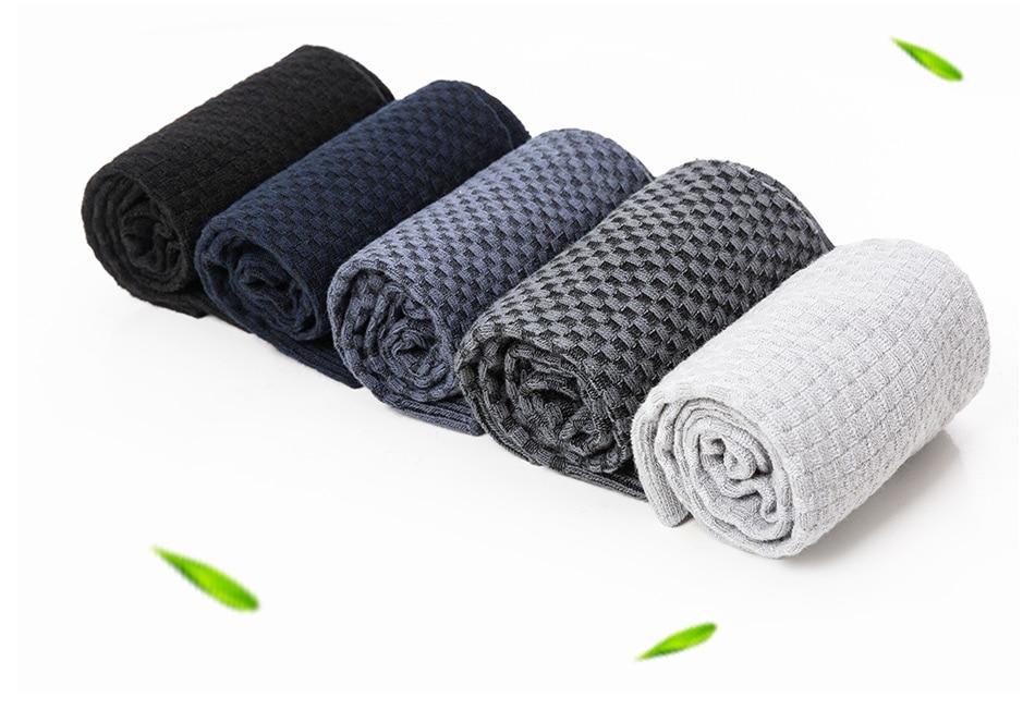 Calcetines de bambú para hombres, pack de 5. Suaves, transpirables y frescos para uso diario.